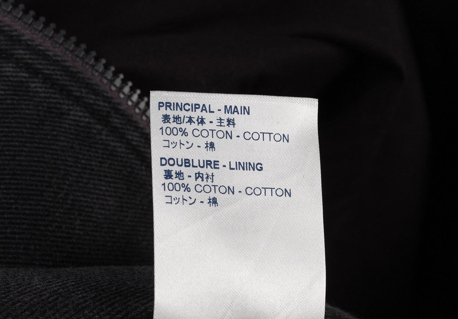Bomber à capuche en jean Louis Vuitton pour homme, Taille 46IT(M/L) en vente 1