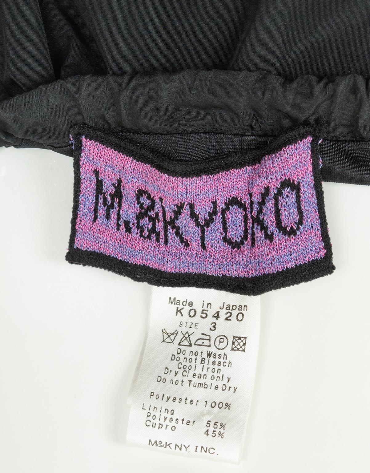 New Japanese Avant Garde Black Nylon Parachute Bubble Midi Skirt – S-M, 2018 For Sale 6