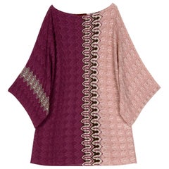 NEW Missoni Chevron Crochet Knit Kaftan Tunic Cover Up Mini Dress