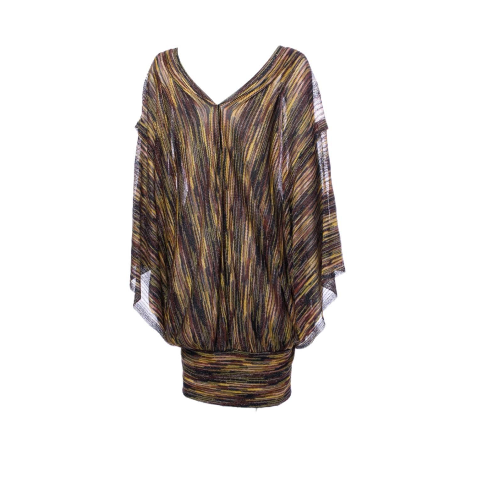 NEW Missoni Metallic Signature Knit Dress Tunic Kaftan Cover Up S For Sale 2