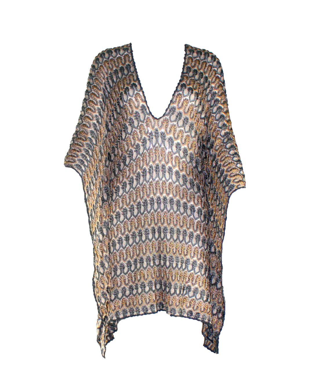 missoni cover ups