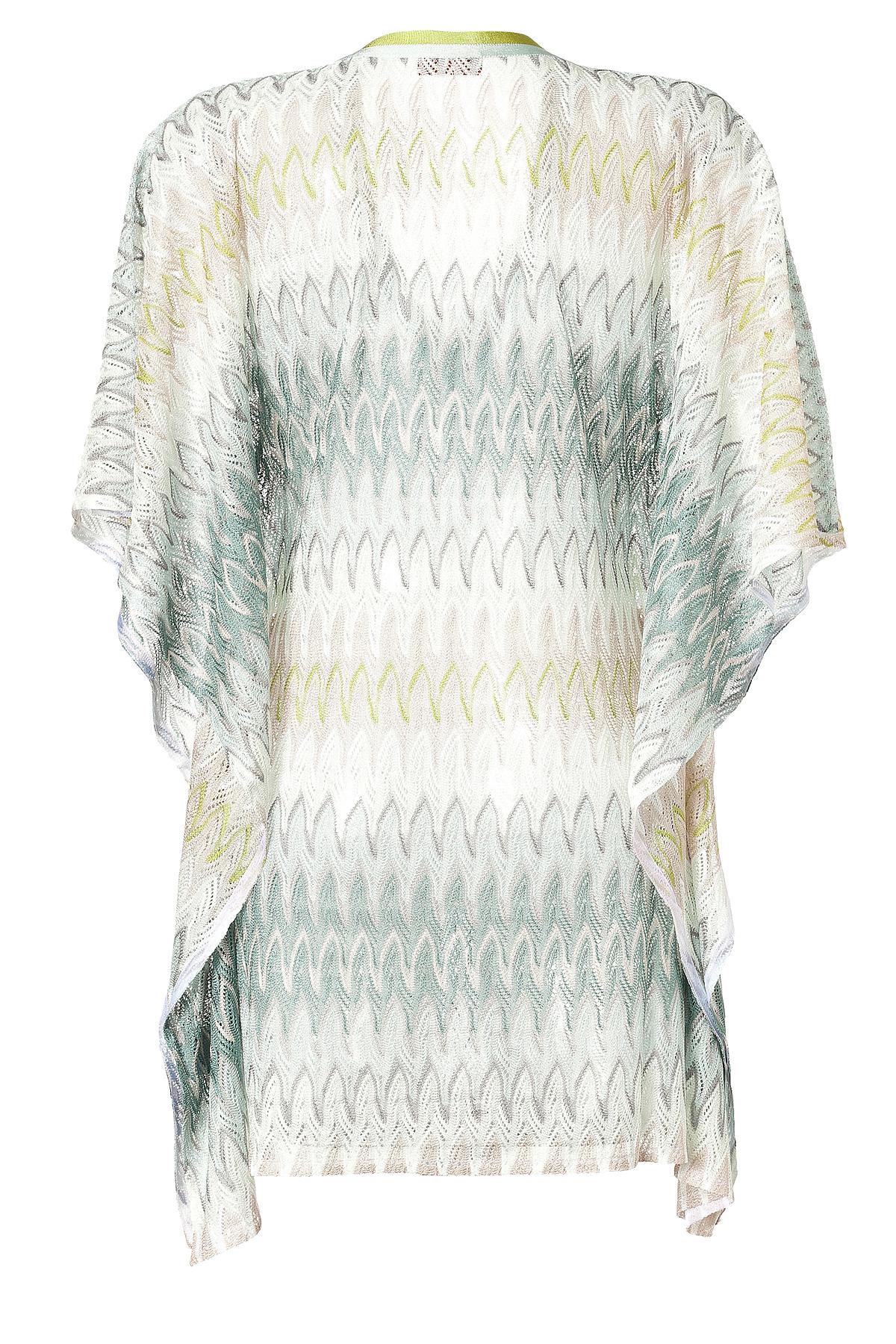 This Missoni kaftan is made from its signature crochet-knit in multiple shades - so will work with almost any bikini you slip it over. Perfect for your next vacation, it's crease-resistant and takes up next to no space when folded.

Sold out