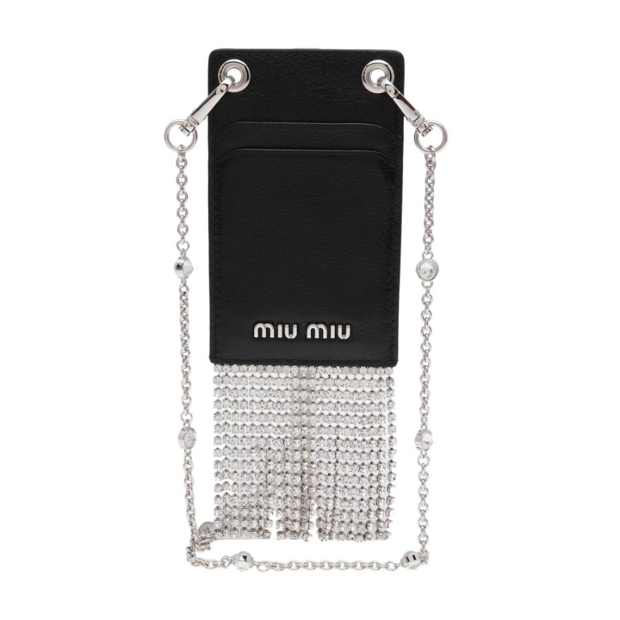 New Miu Miu Black Crystal Embellished Leather Lanyard Card Case Crossbody Bag

Authenticity Guaranteed

DETAILS
Brand: Miu Miu
Condition: Brand New
Category: Lanyard
Gender: Women
Color: Black
Material: Leather
Logo plaque
Silver-tone