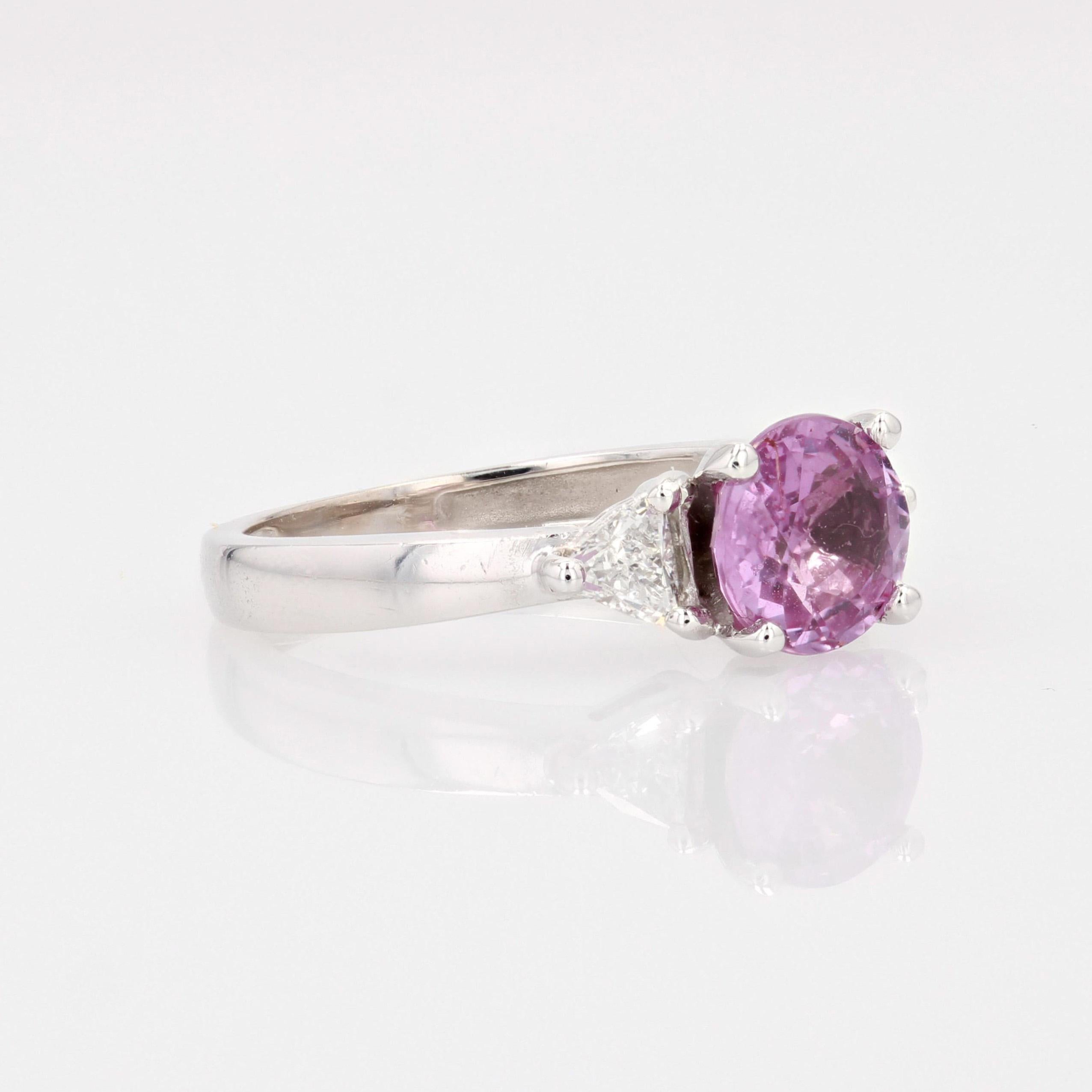New Modern Pink Sapphire Diamonds 18 Karat White Gold Trilogy Ring 6