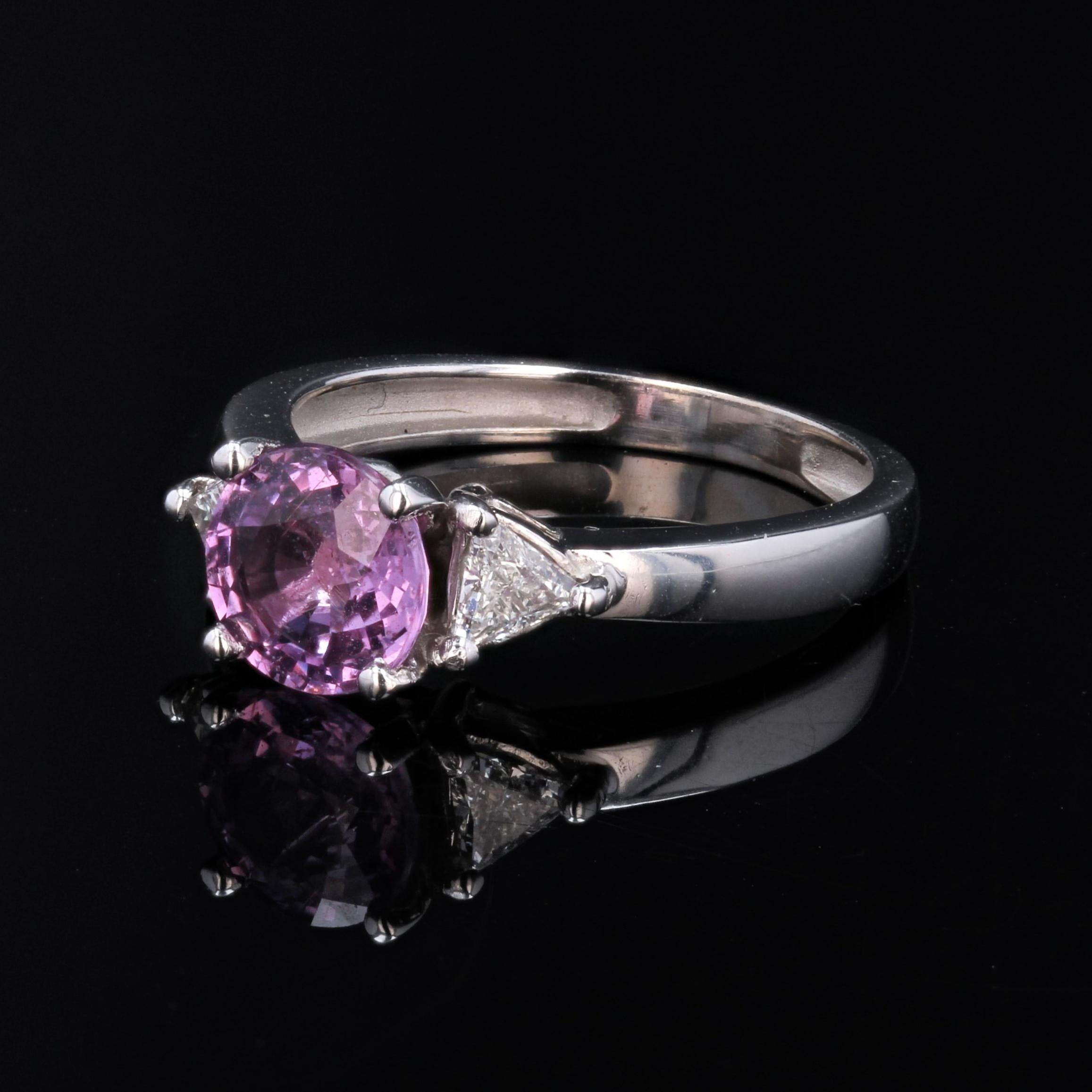 New Modern Pink Sapphire Diamonds 18 Karat White Gold Trilogy Ring 2