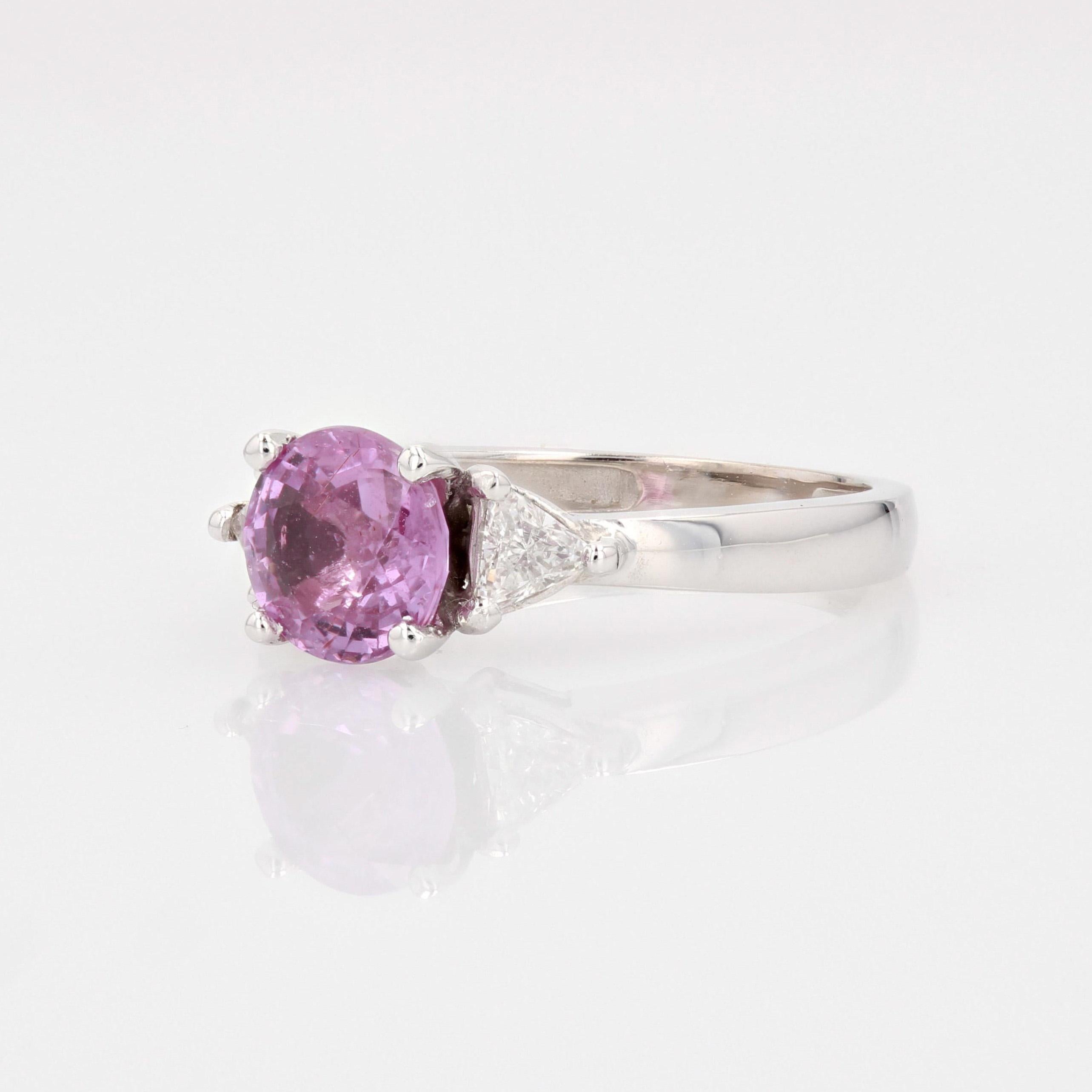 New Modern Pink Sapphire Diamonds 18 Karat White Gold Trilogy Ring 3