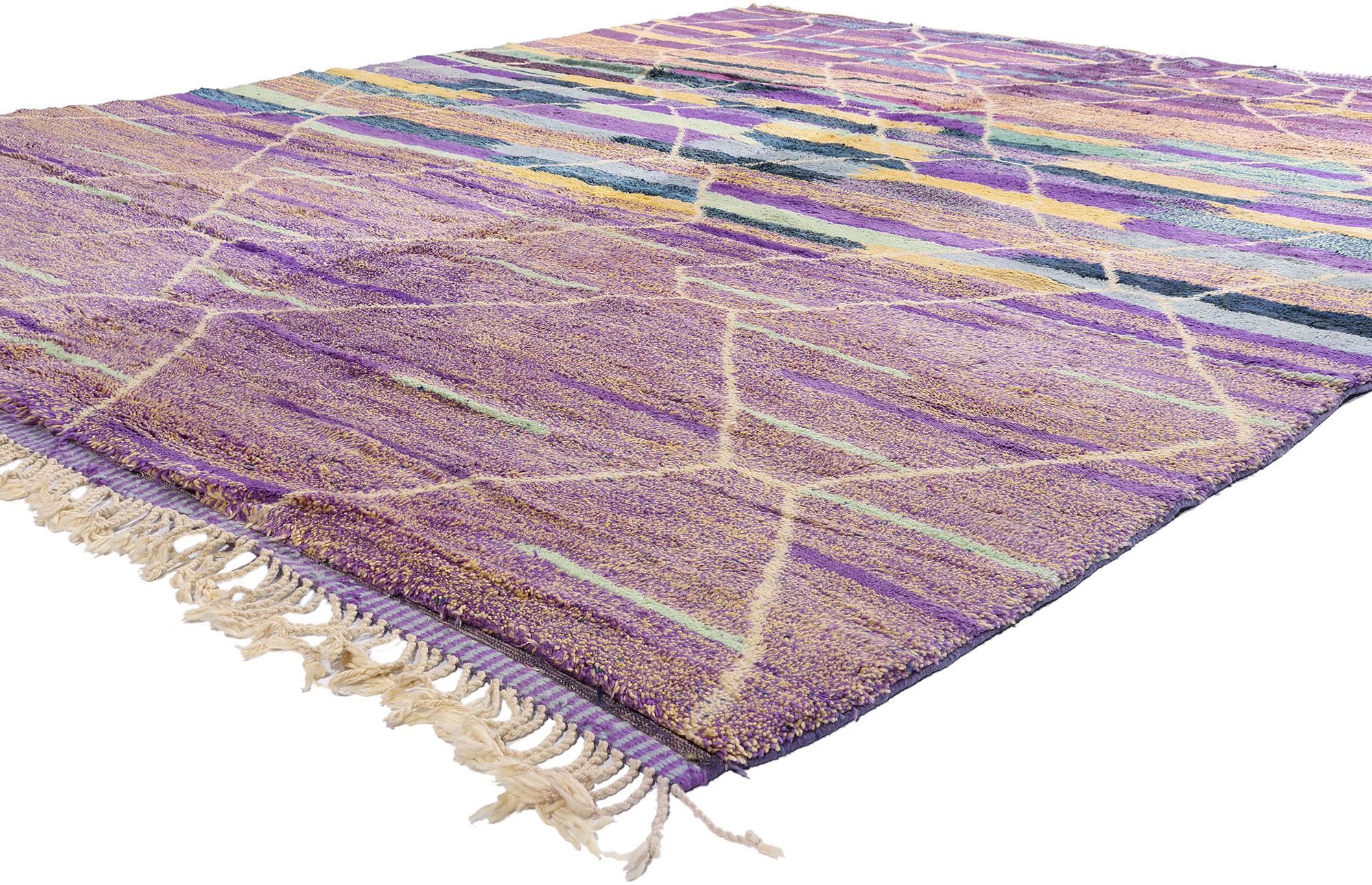 20809 Modern Purple Beni Mrirt Moroccan Rug, 10'00 x 12'07. A singular vision of tactile artistry and cultural transcendence, this hand-knotted wool Beni Mrirt Moroccan rug by the Berber Tribes of Morocco is more than a textile—it is a sensorial