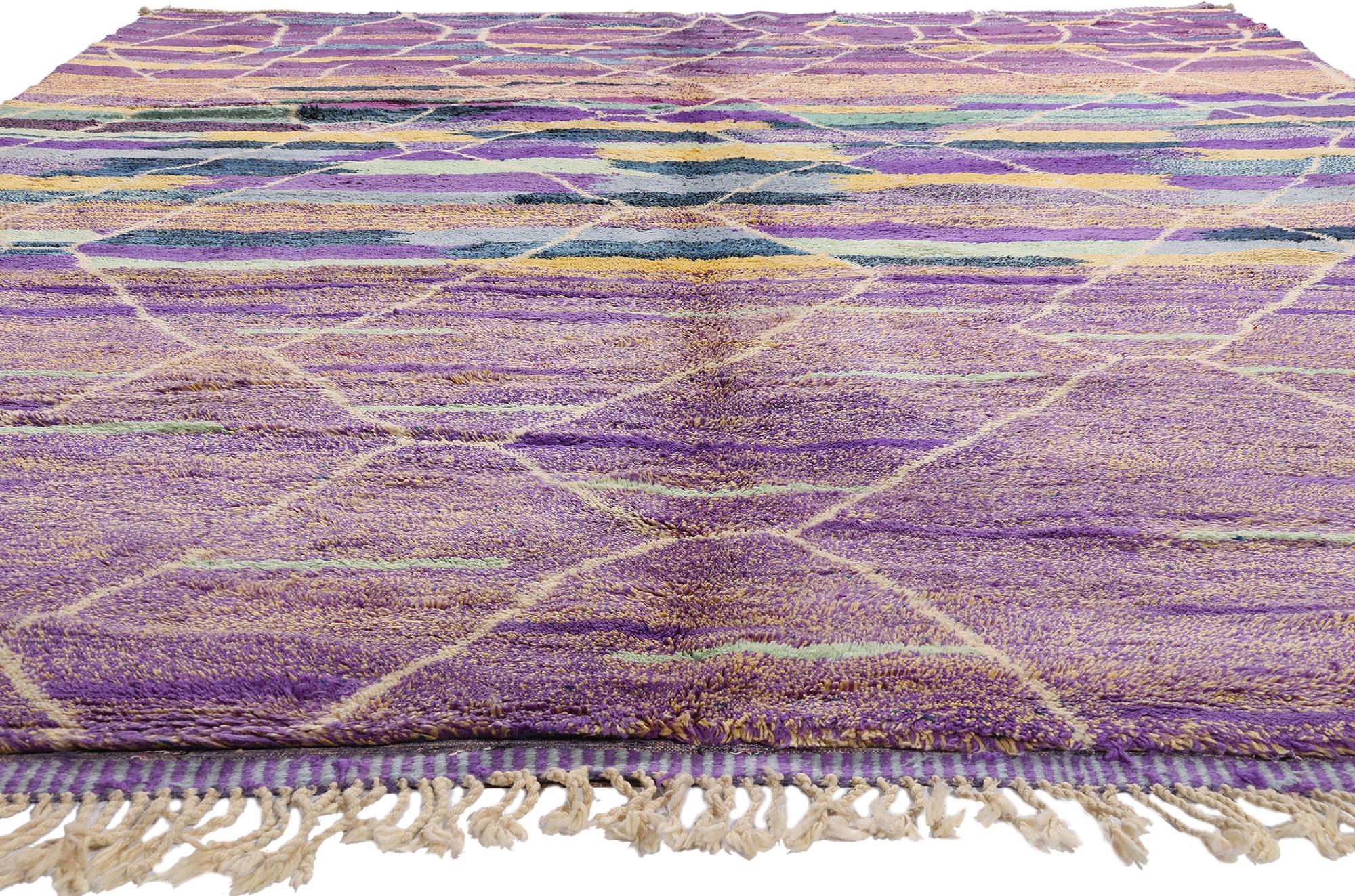 Hand-Knotted New Modern Purple Beni Mrirt Berber Moroccan Rug Inspired by Gunta Stölzl For Sale