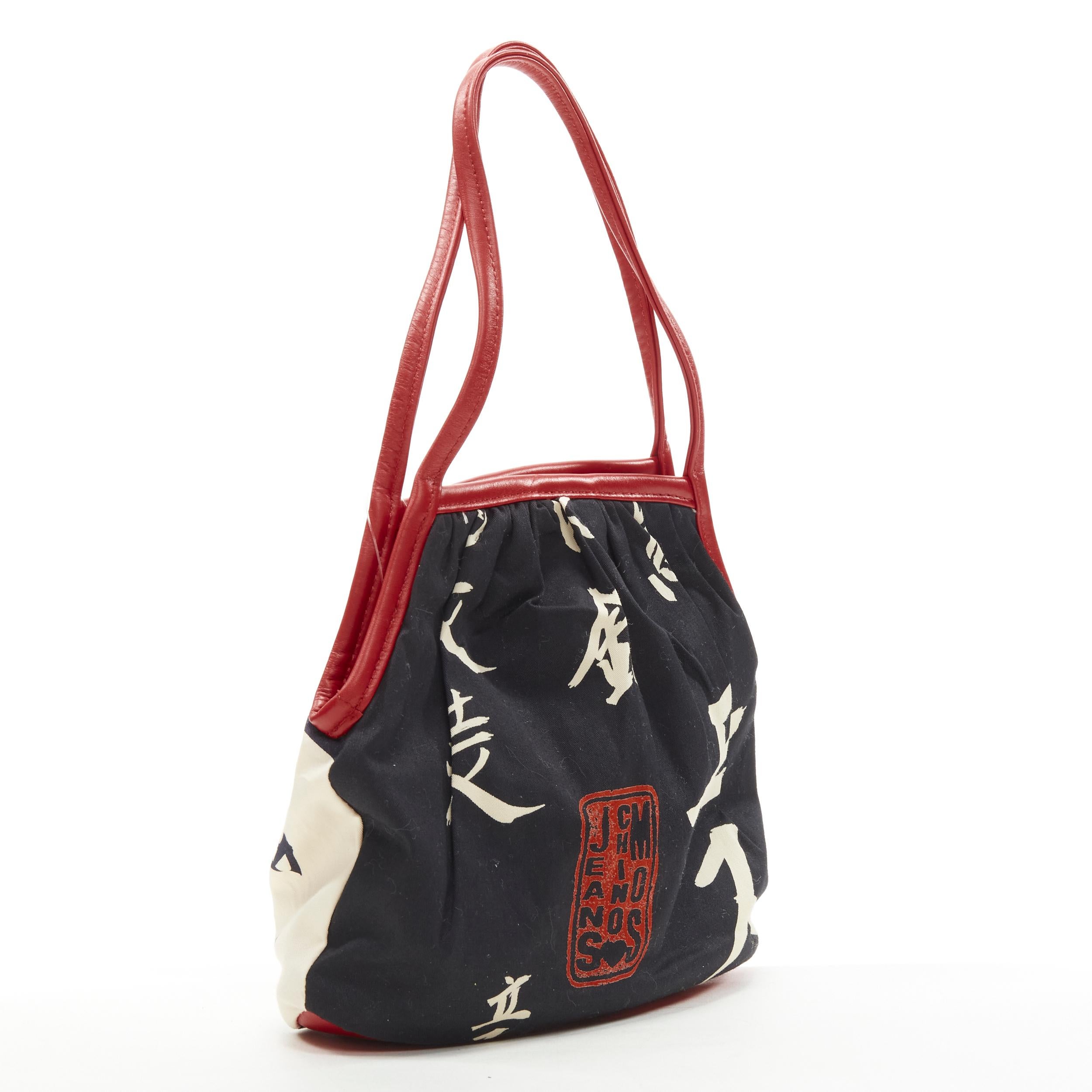 new MOSCHINO Cheap Chic Japonais print cotton red leather trim bag In New Condition In Hong Kong, NT