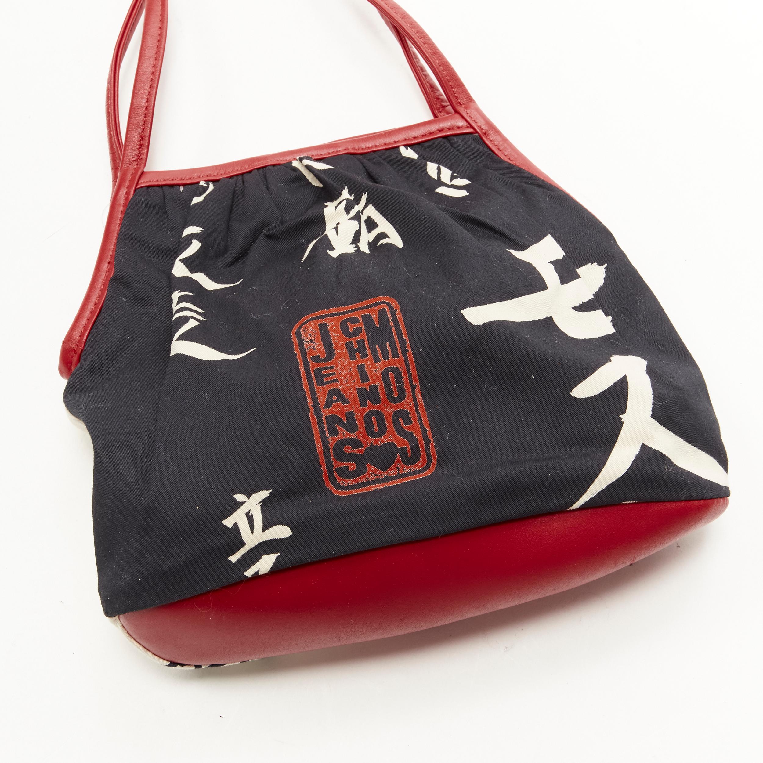 new MOSCHINO Cheap Chic Japonais print cotton red leather trim bag 3