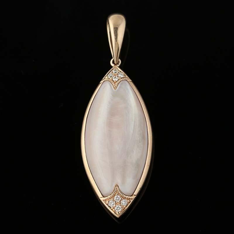 Make this gorgeous designer pendant the highlight of a special birthday or milestone anniversary! Fashioned by Kabana in beautiful 14k rose gold, this NEW piece features Mother of Pearl in a polished bezel. Diamond accents bordered in milgrain