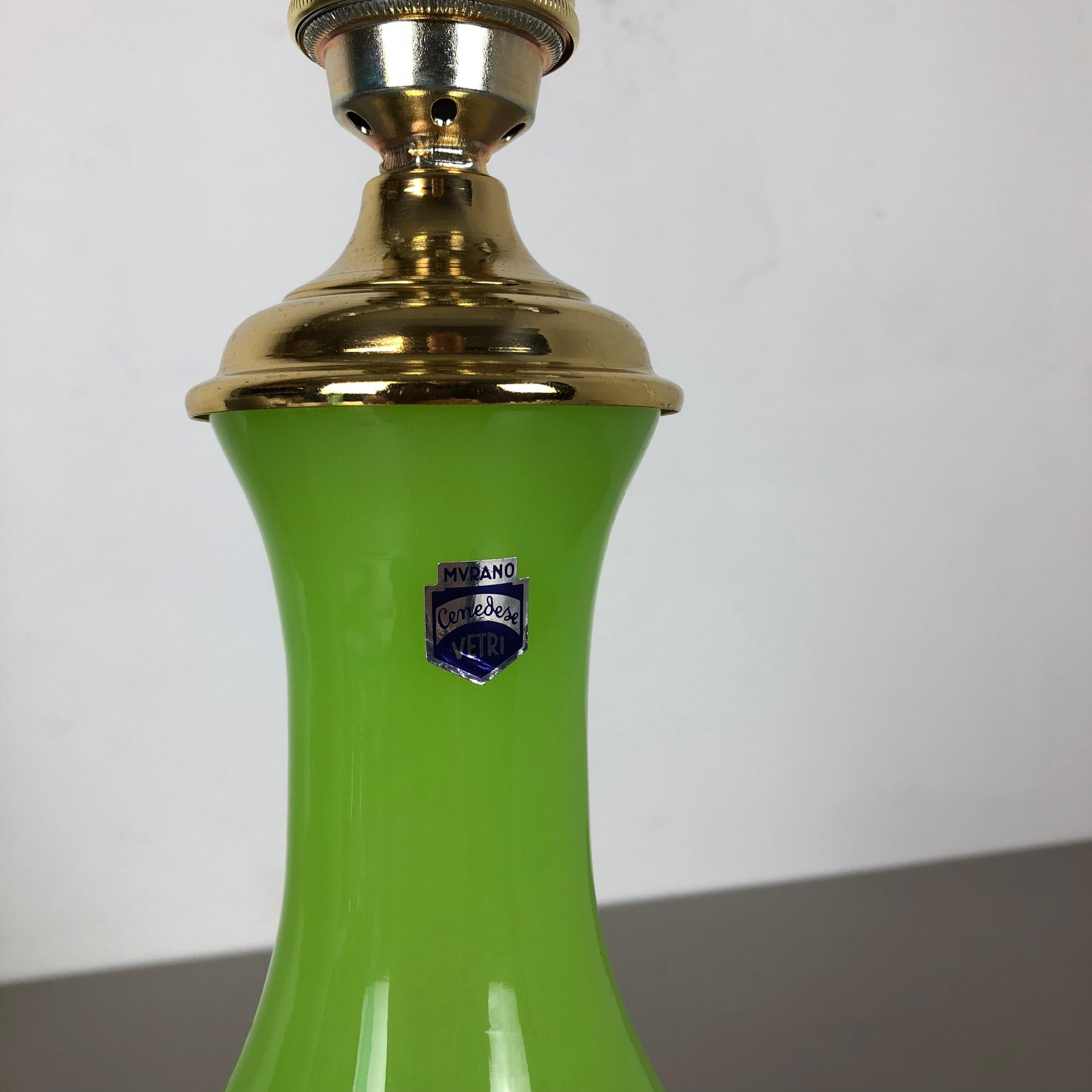 old green glass lamp