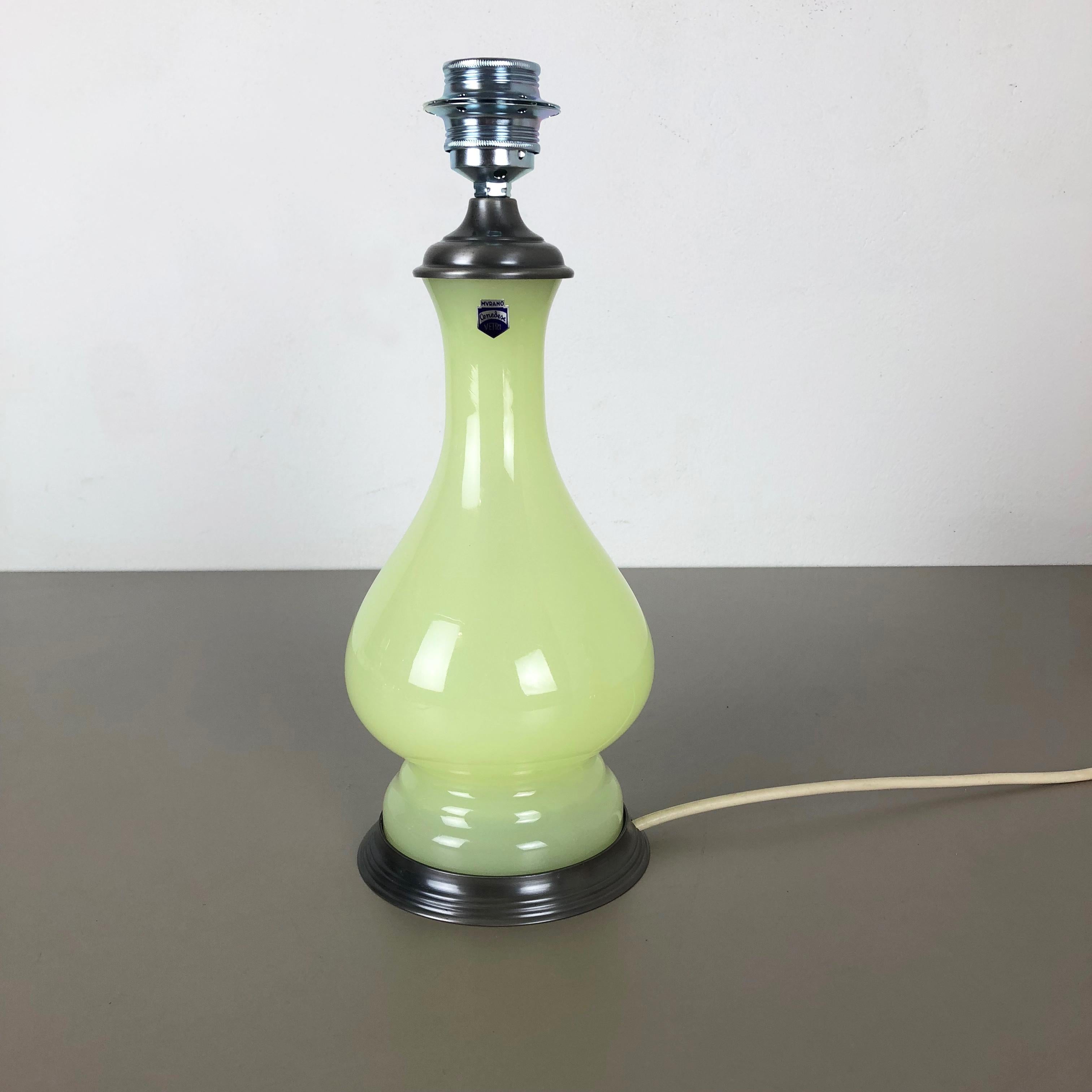 New Old Stock, Lámpara de sobremesa 