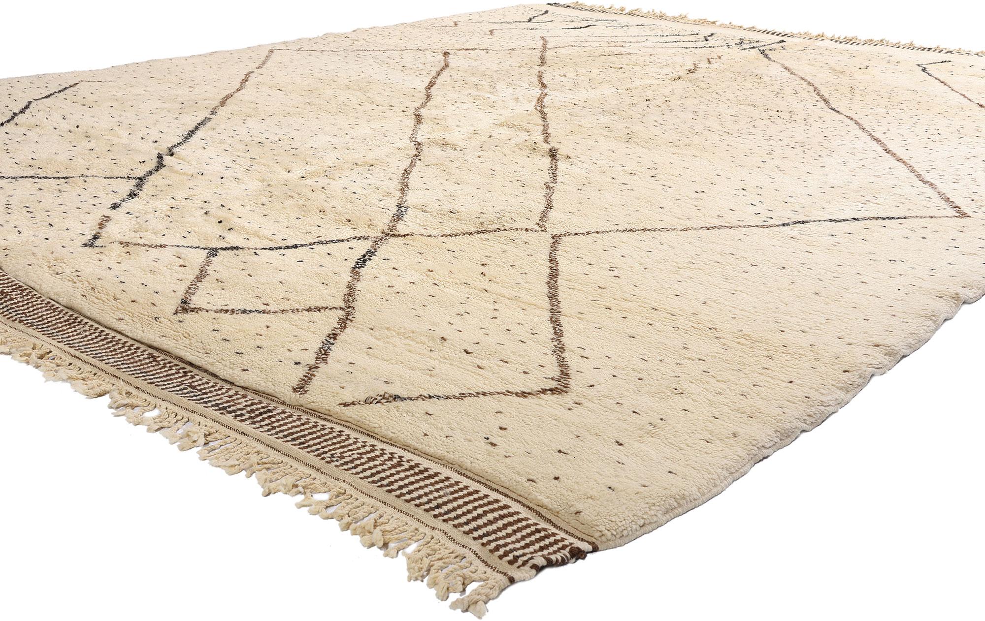Tapis berbère marocain, breloque nomade rencontre le style moderne du milieu du siècle dernier en vente 11