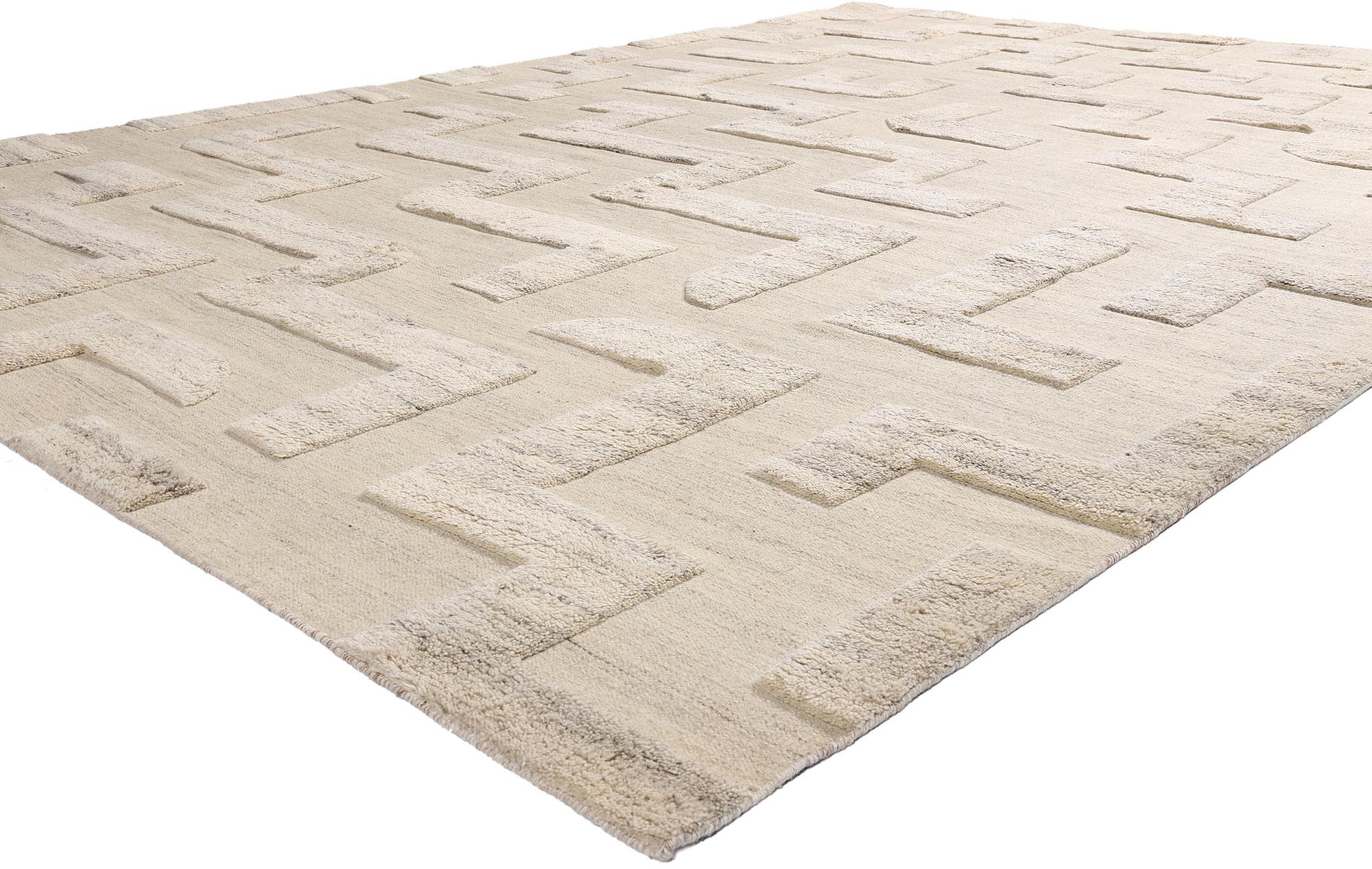 strukturteppich beige