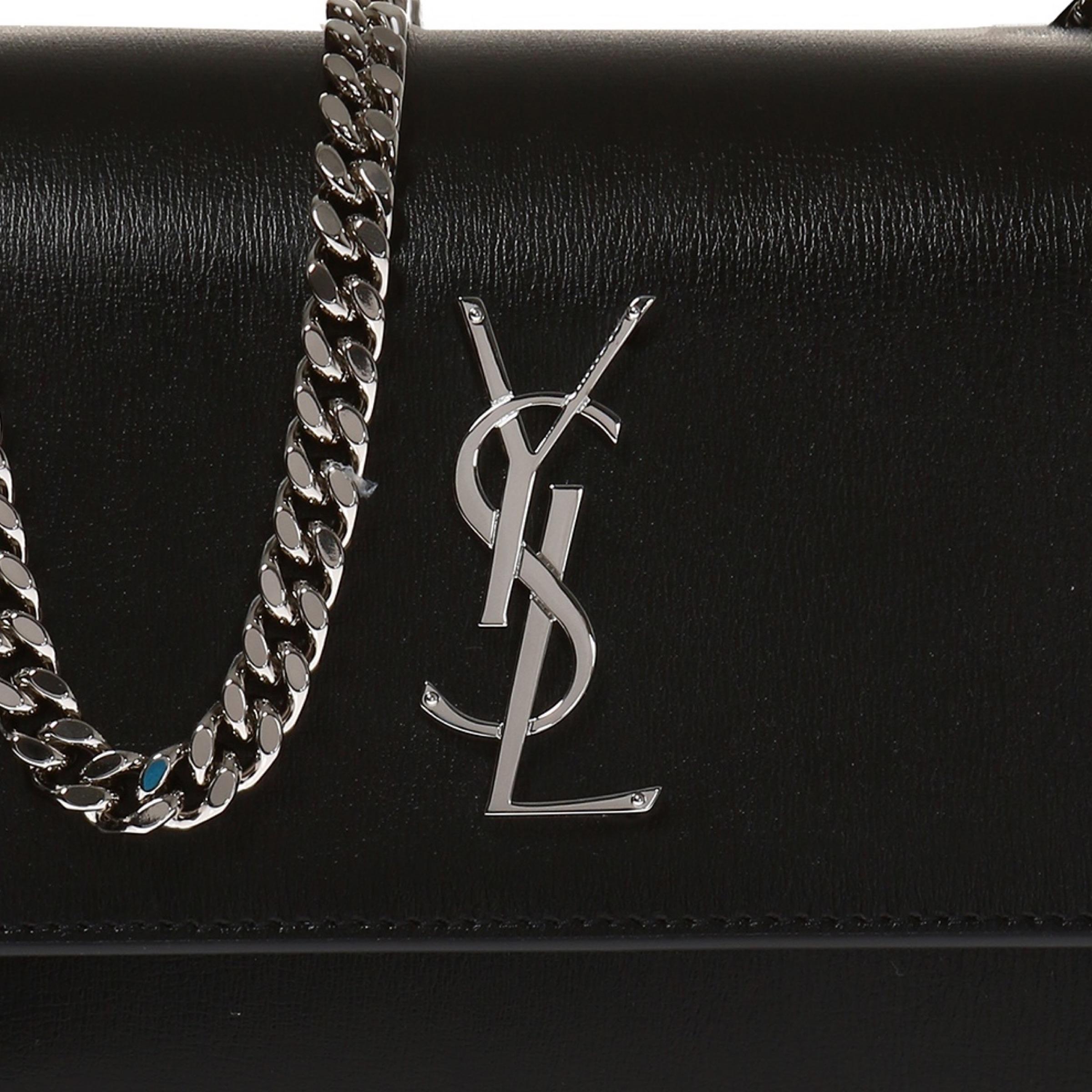 NEW Saint Laurent Black Medium Sunset Leather Crossbody Shoulder Bag For Sale 7