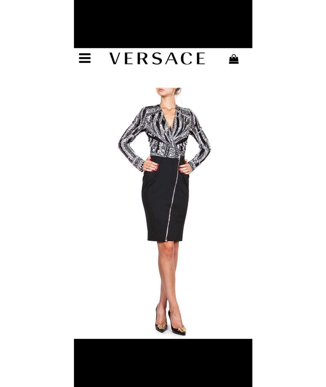 VERSACE 



Black viscose dress

Gold-tone Medusa hardware 

Long sleeve


Content: 
1st fabric:100% viscose
2nd fabric: 67% viscose, 26% polyamide, 7% elastane
Lining: 100% viscose


 IT  Size 42 - US 6


Made in Italy
Brand new, with tags!

 100%