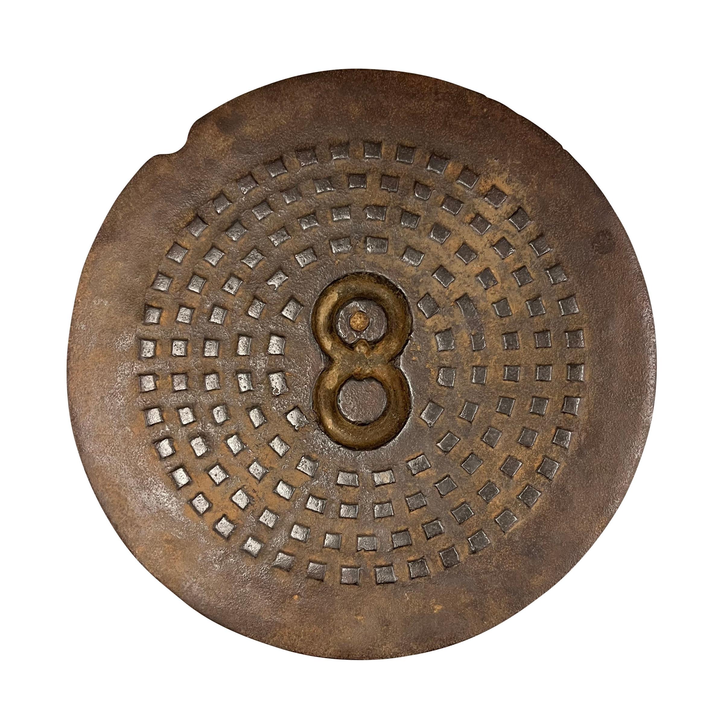 Industrial New York City Manhole Cover Table For Sale