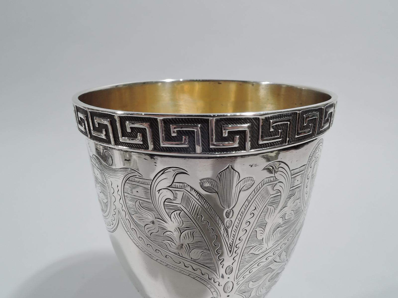 American Classical New York Classical Coin Silver Goblet by William Gale