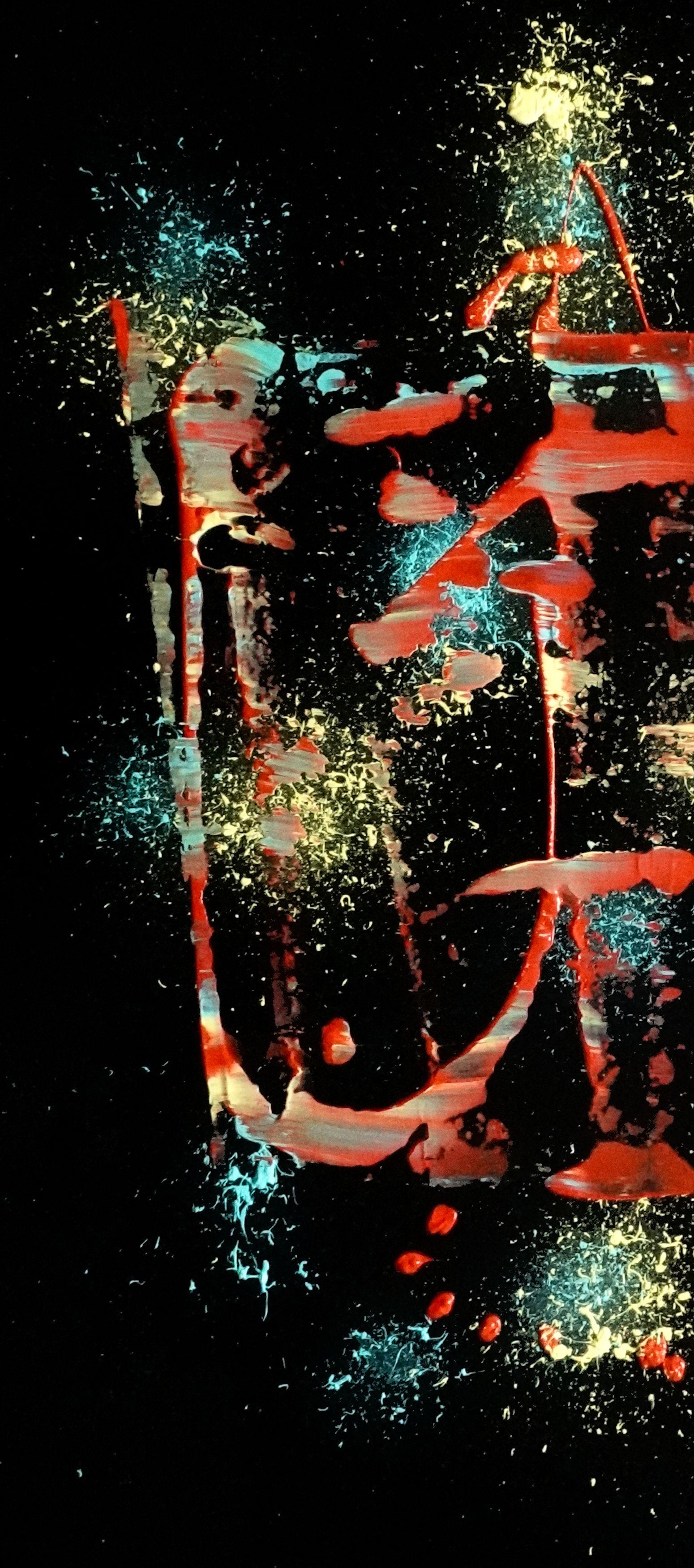 Essendo un artista eclettico con interessi, approcci, tecniche e strumenti molto diversi, il lavoro di Hunter può essere difficile da classificare.  