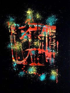 In Celebration, Painting, Acrylic on Canvas