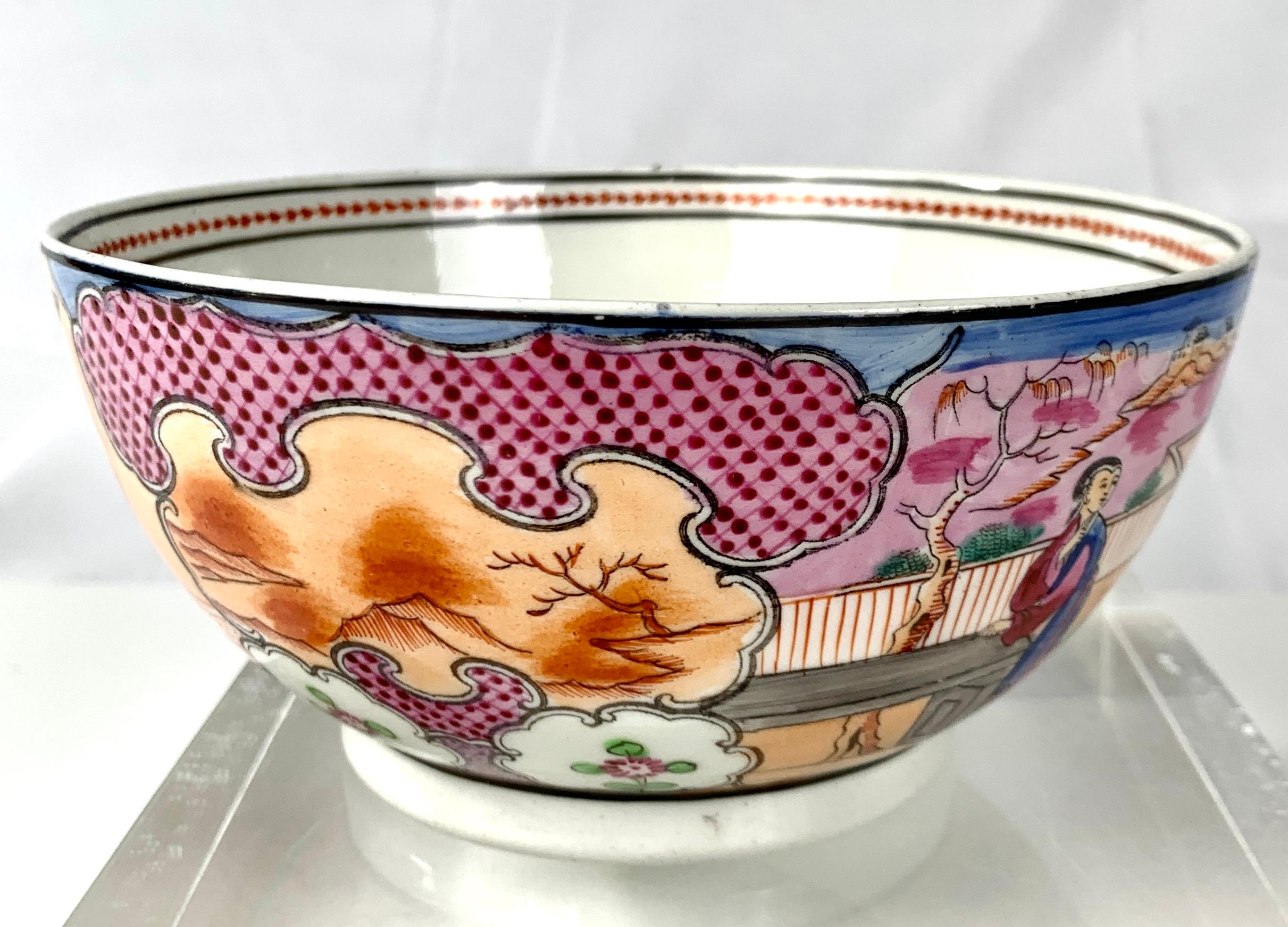 19th Century Boy in the Window Pattern Bowl Newhall Porcelain England Circa 1810 For Sale