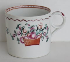 Newhall Porcelain Coffee Can Hand Painted Pattern 171, Circa 1795