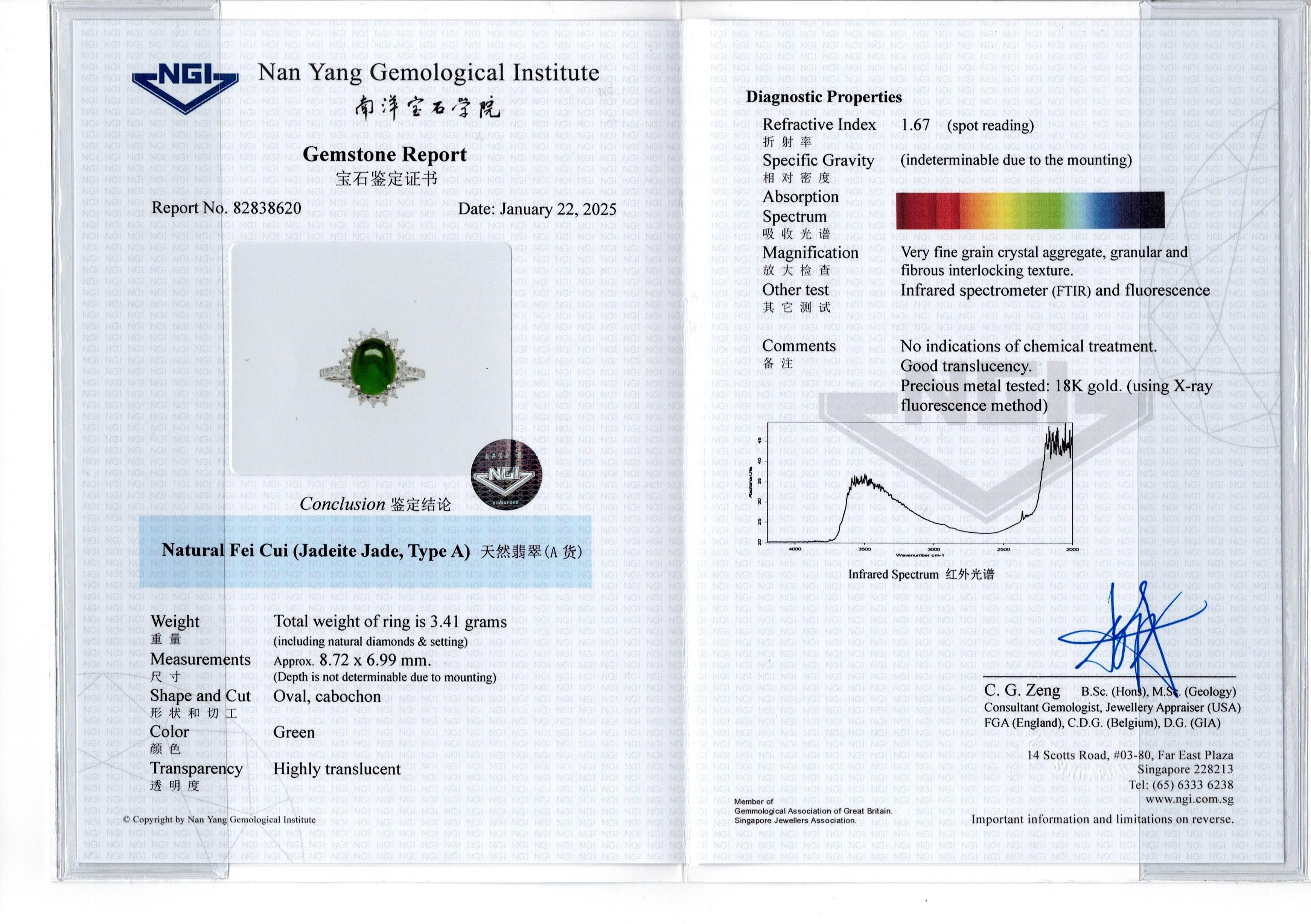 Art Deco NGI certified 1.55Ct Burma TypeA Jadeite Jade ring with natural diamonds in 18k For Sale