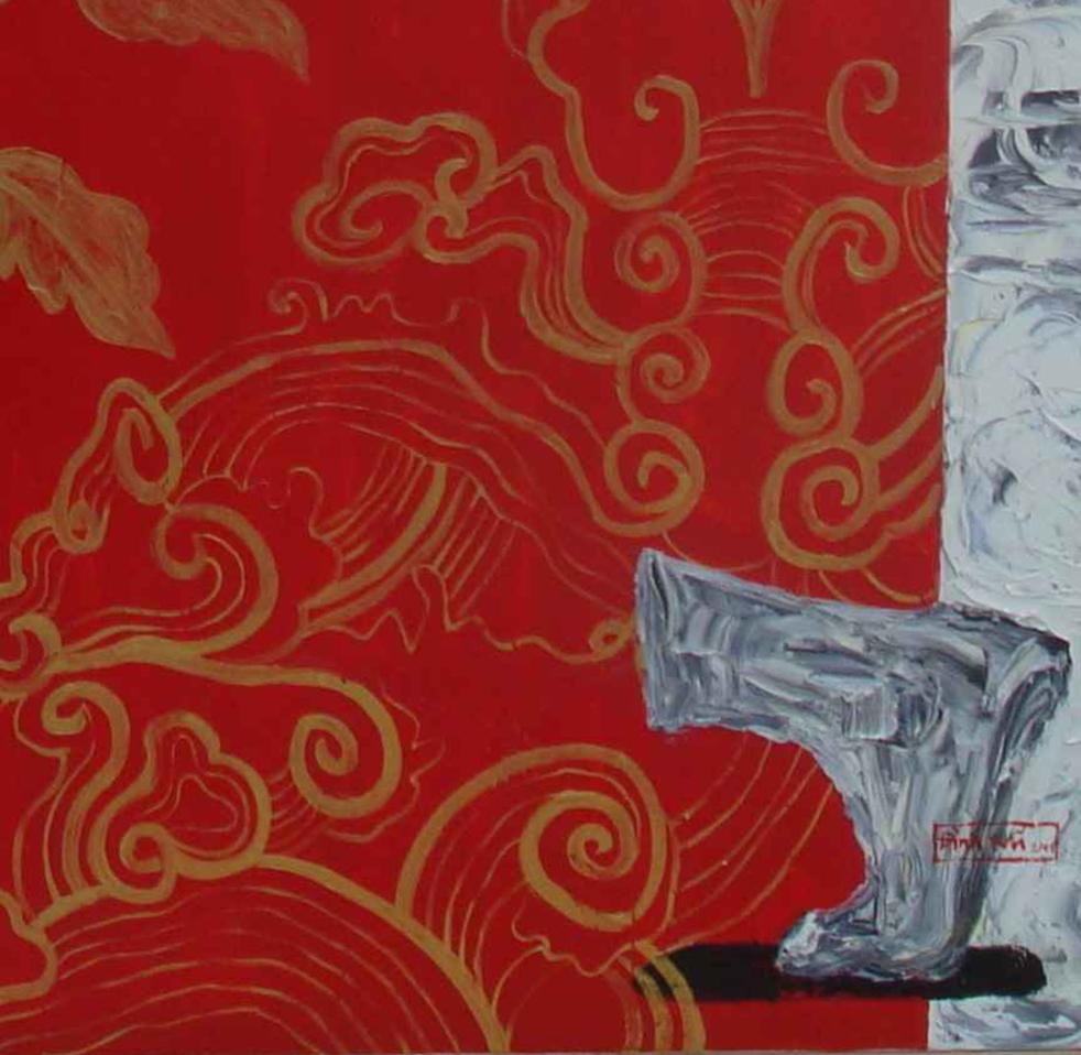 « My Pet Bull », huile sur toile d'un taureau noir avec rouge, noir, or, bleu et gris - Rouge Figurative Painting par Nguyen Dinh Vu