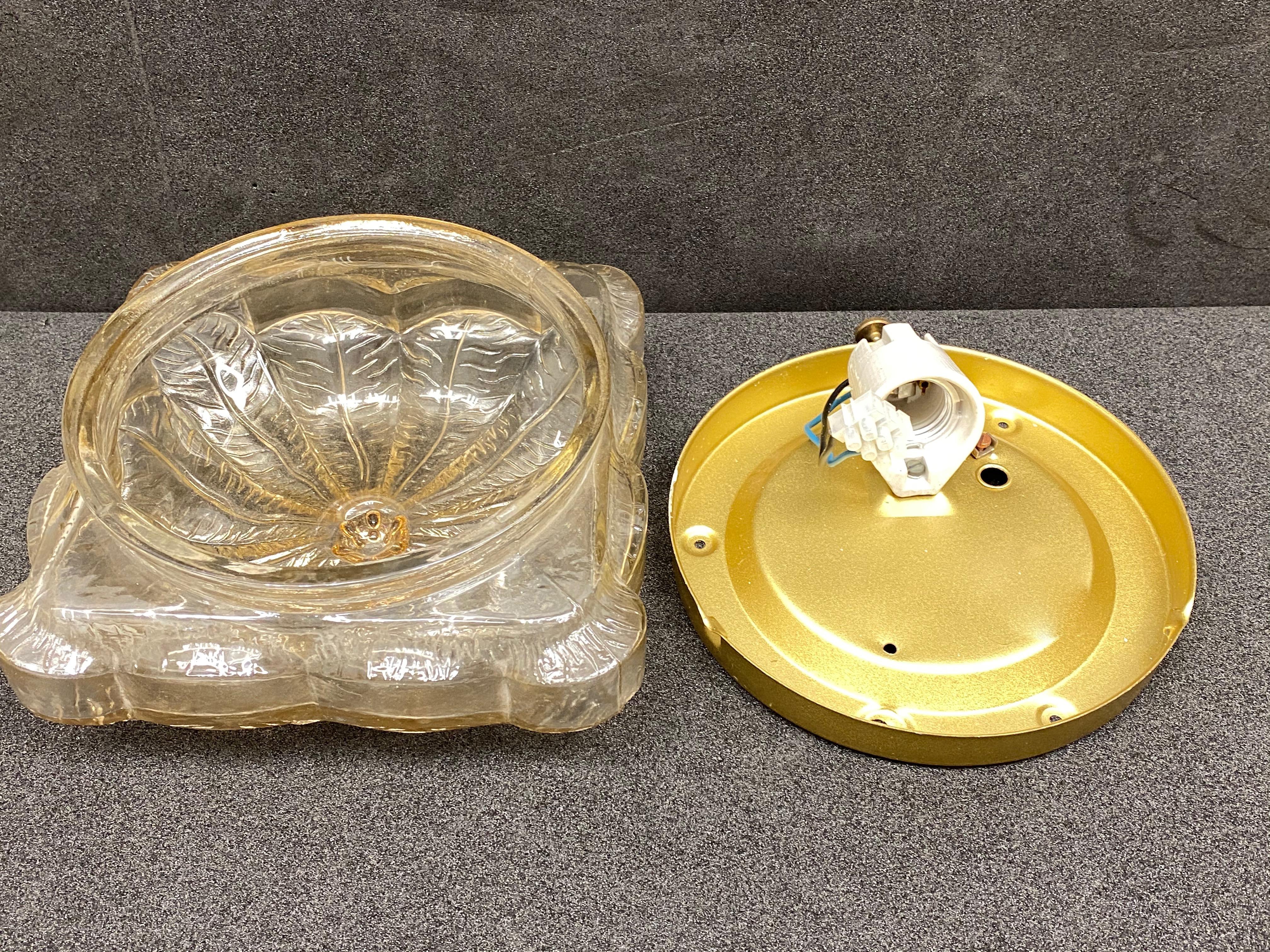 Métal Belle monture encastrée en forme de feuille carrée en verre ambré, Allemagne, années 1960 en vente