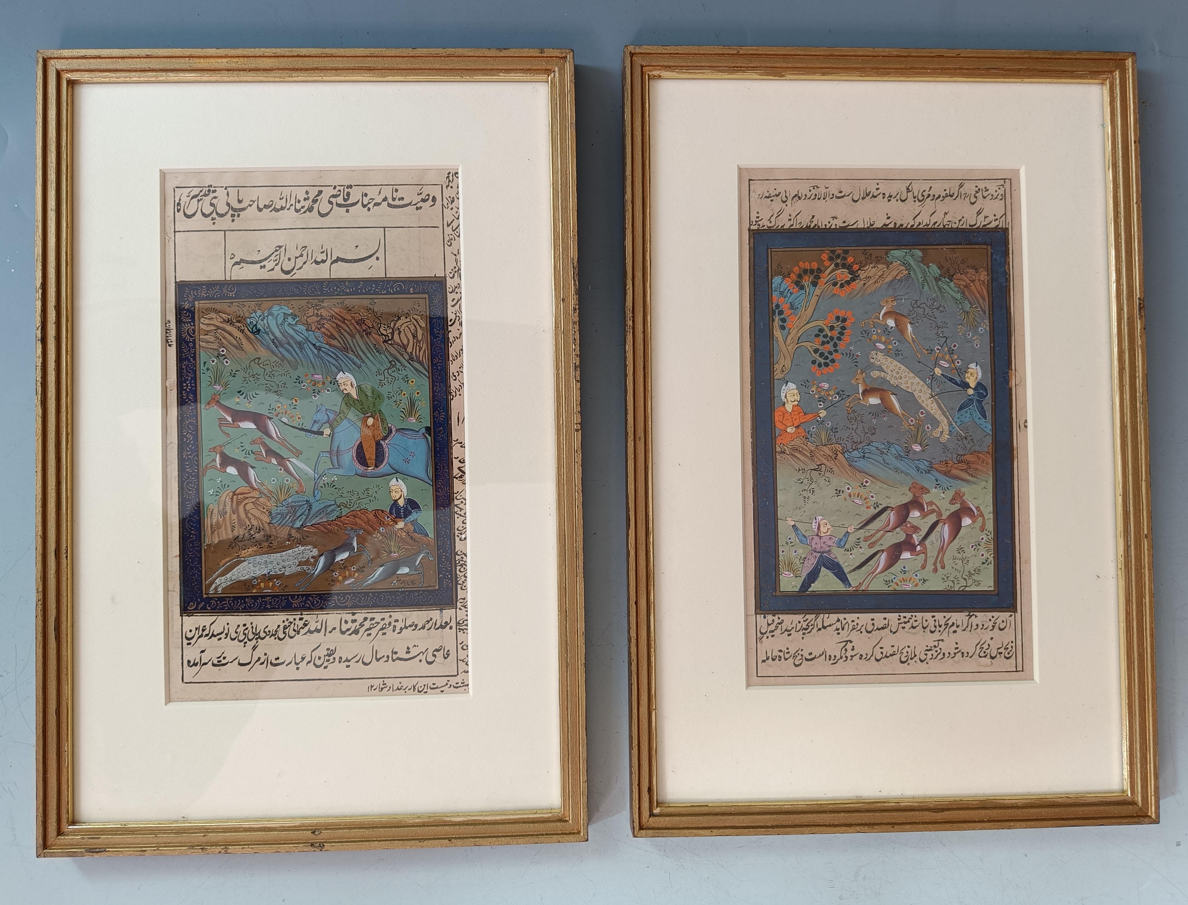 Fine Indo Persian Mughal style Gouache Paintings  of hunting scenes 

A Pair of Persian miniature style paintings featuring hunting scenes  Finely painted in Gouache a using beautiful colour palette each painting surrounded by Islamic calligraphy.
