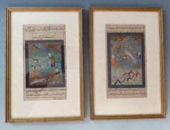 Nice Framed Pair Vintage Indo Persian Mughal style paintings Interior Design