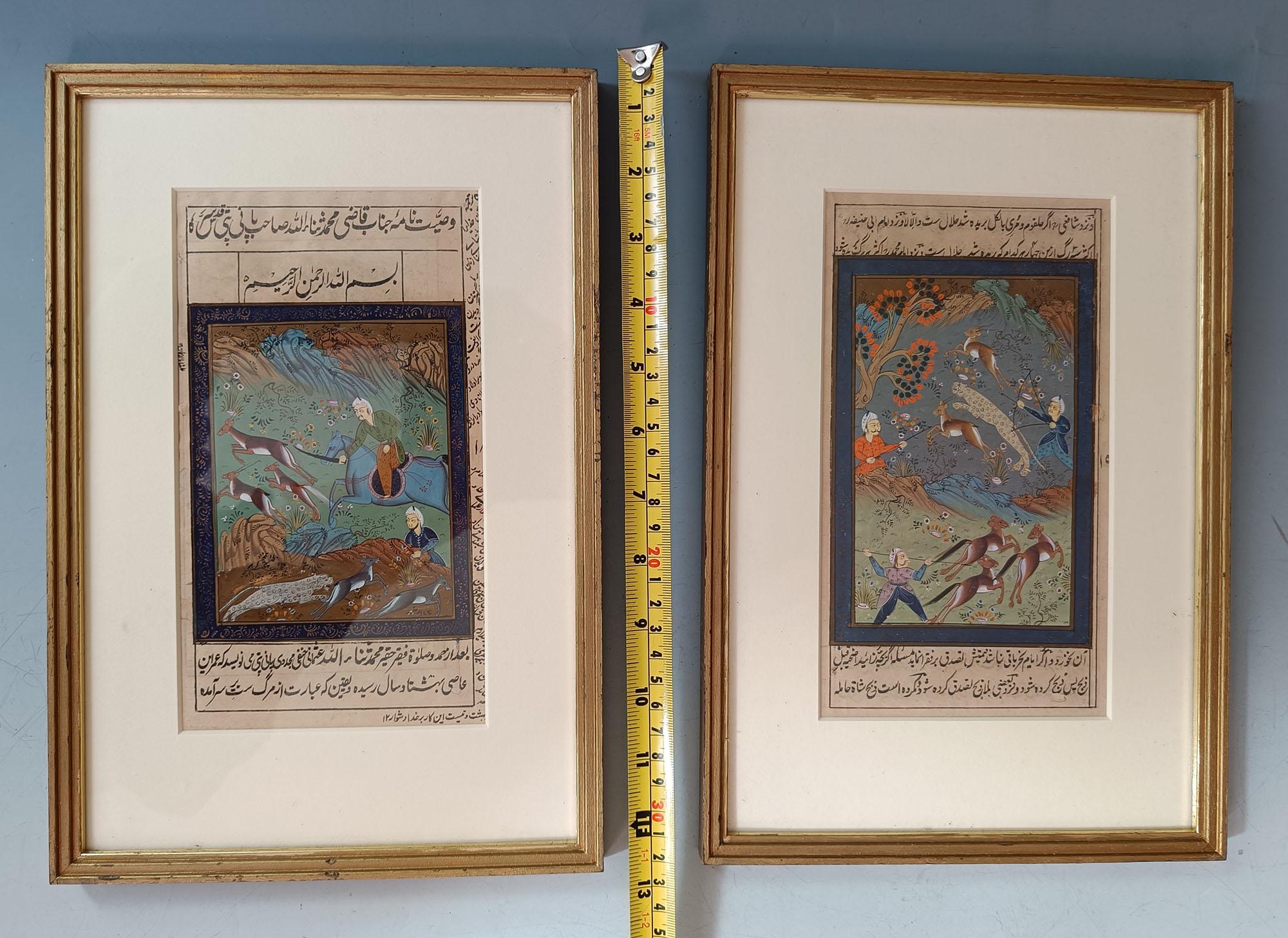 Nice Framed Pair Vintage Indo Persian Mughal style paintings Interior Design In Good Condition For Sale In London, GB