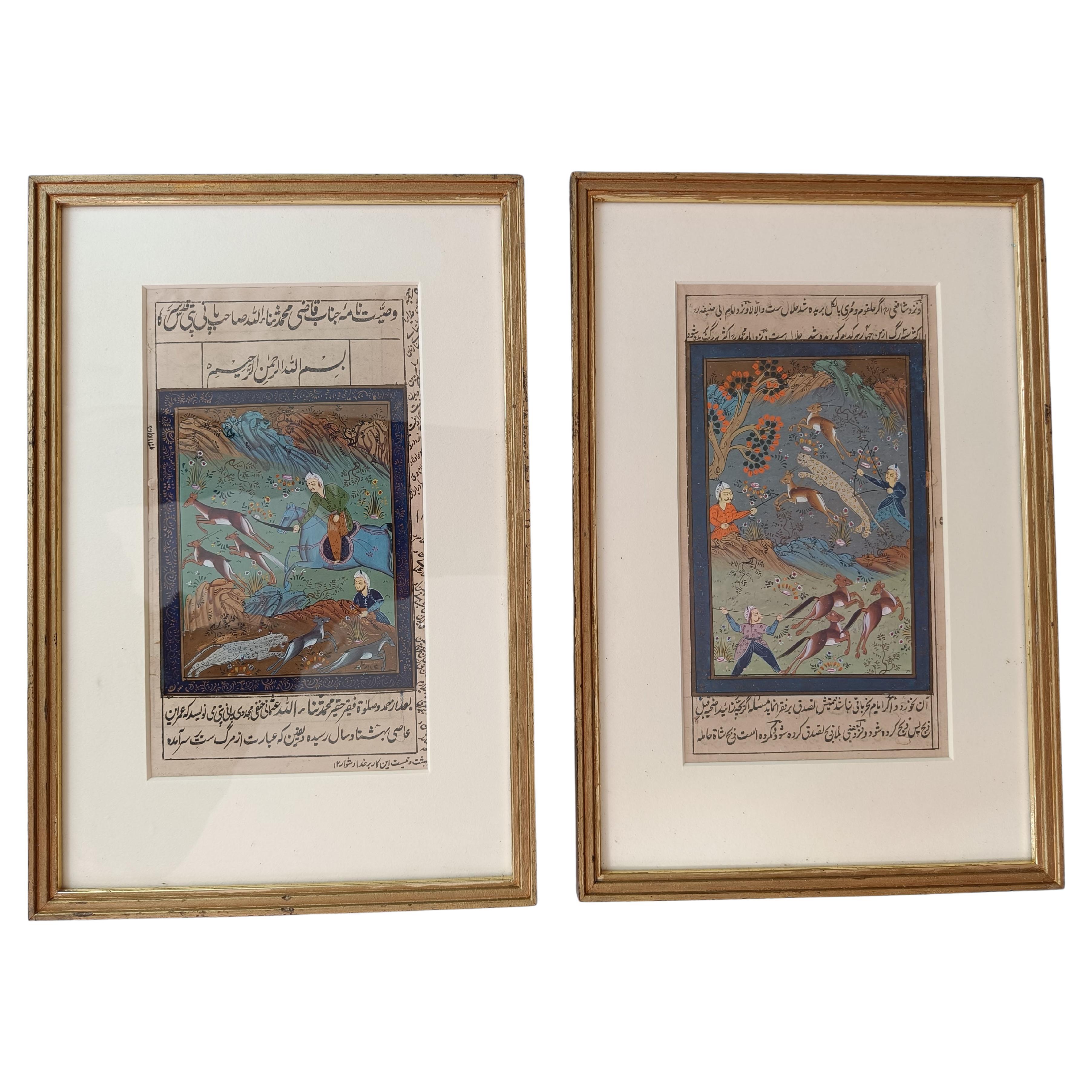 Schön gerahmtes Paar Indo-Persische Mughal-Gemälde im Mughal-Stil, Inneneinrichtung, Vintage im Angebot