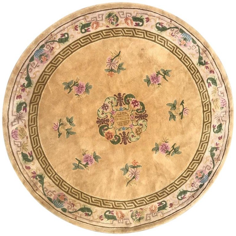 Nice Hand Tufted Round Chinese Rug For Sale at 1stdibs