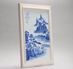 Nice Landscape Chinese Porcelain Plaque in Blue and White, 20th Century