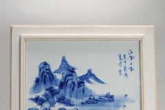 Nice Landscape Chinese Porcelain Plaque PROC in Blue and White, 20th Century