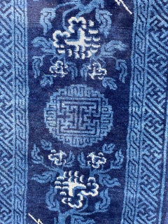 Bobyrug’s Nice Little Antique Chinese Rug