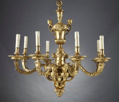 "Mazarin" Gilt Bronze Chandelier, France, circa 1880