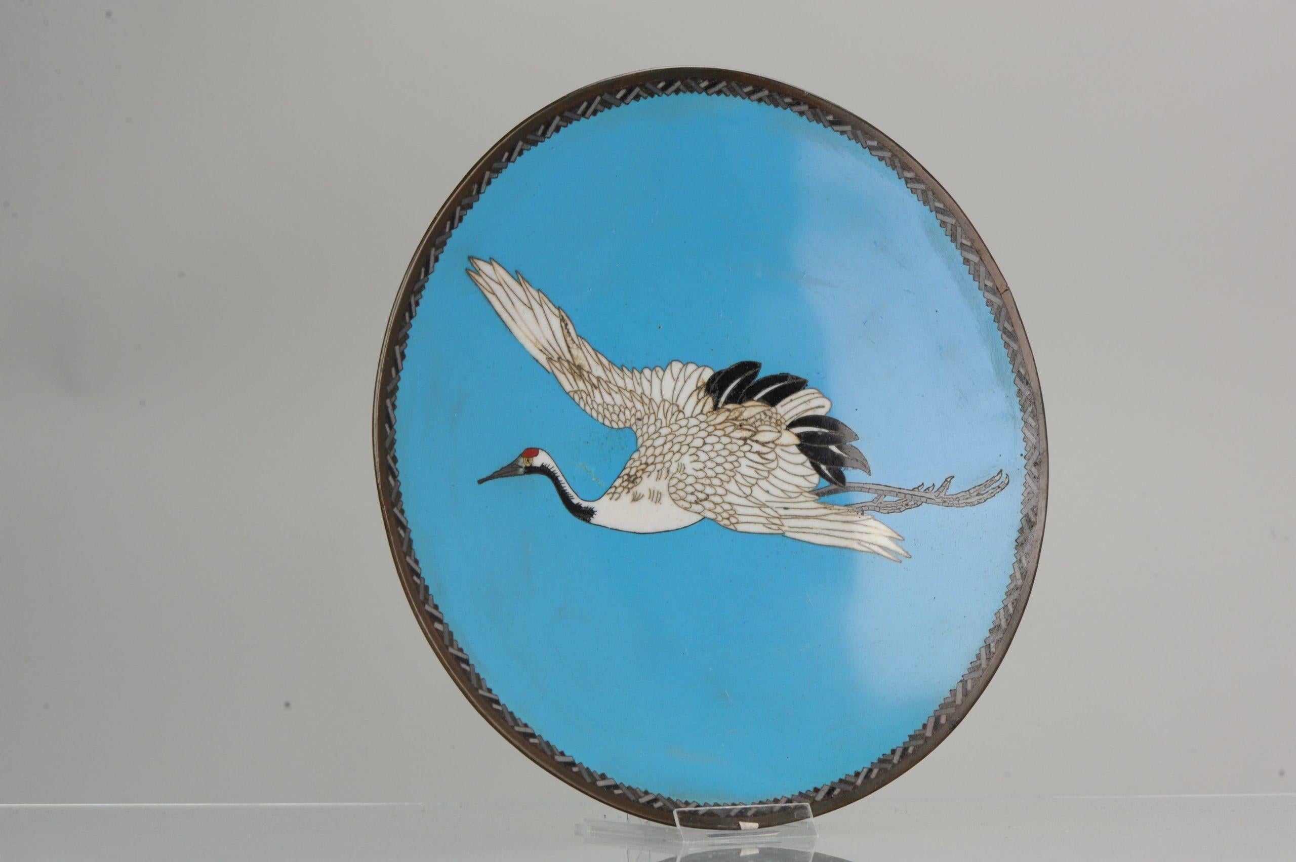 Nice Pair of Antique Bronze / Copper Cloisonné Crane Plates Japan, 19th Century For Sale 15