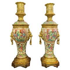 Antique Nice Pair of 19th Century French Gilt Bronze Mounted Chinese Canton Lamps