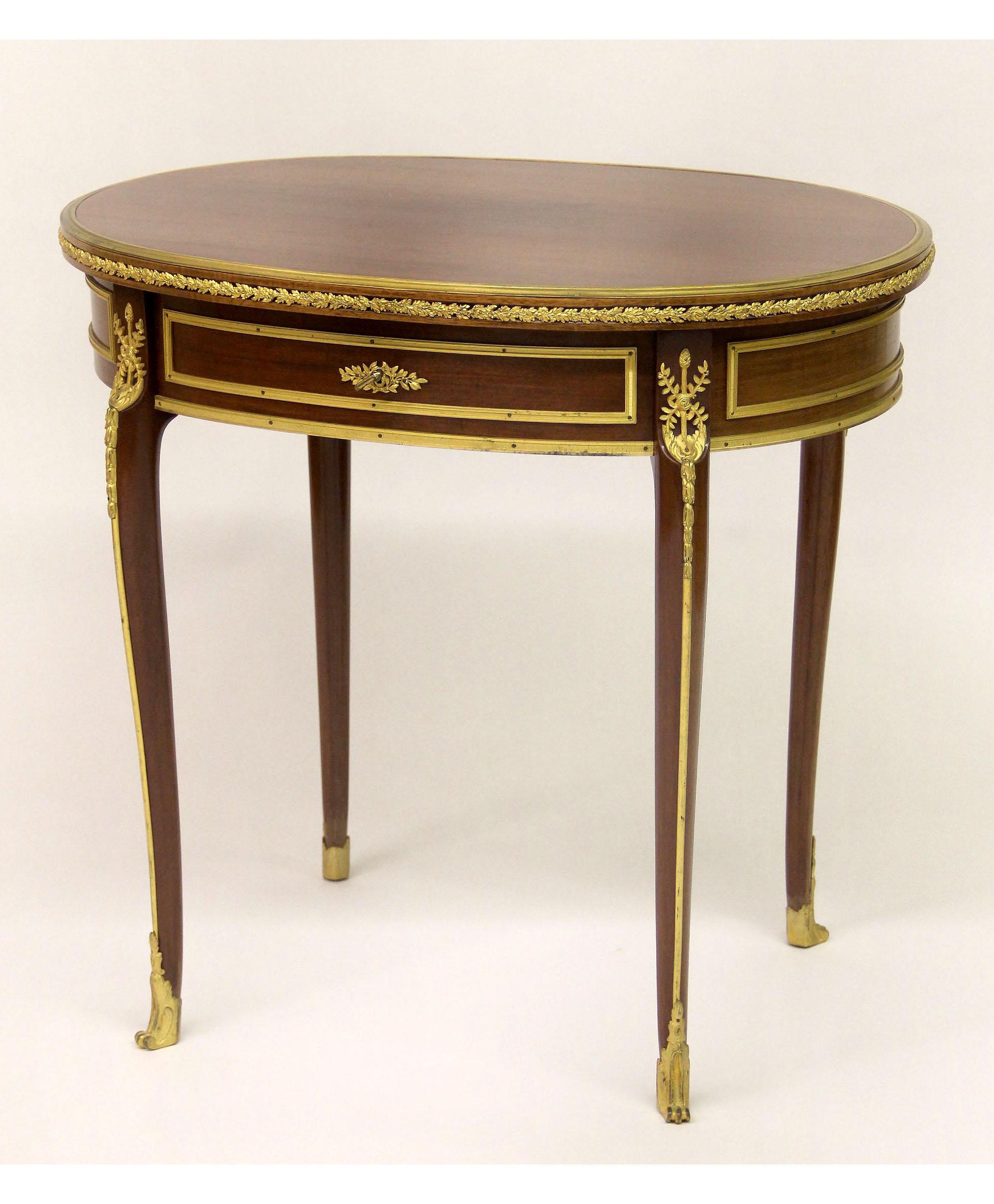A Nice Quality Late 19th Century Gilt Bronze Mounted Louis XV Style Side Table


An oval wood top over a single long, center drawer, raised on cabriole legs.

Details:
Height – 27 inches / 69cm
Width – 28.5 inches / 72cm
Depth – 20.5 inches / 52cm