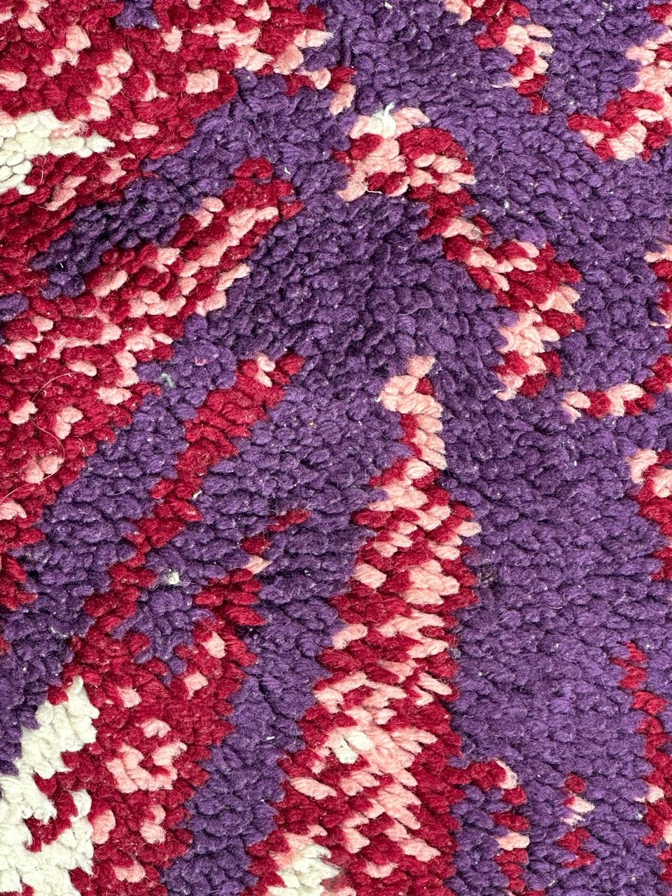 Wool Nice vintage French Cogolin rug modern design  For Sale