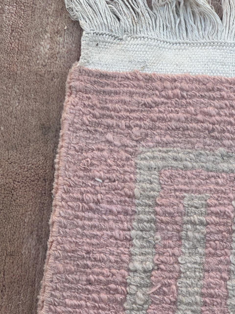 Bellissimo tappeto nepalese dal design moderno e vintage in vendita 1