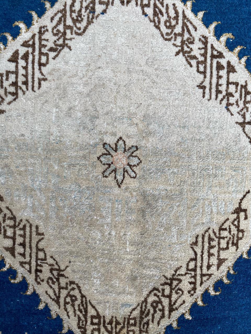 Kashan Bel tappeto vintage Qom in vendita