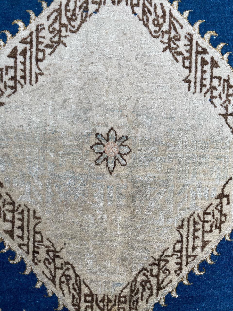 Kashan Nice Vintage Qom Rug For Sale