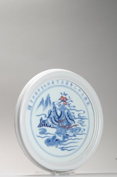 Nice Wise Man with Peach Chinese Porcelain Plate PROC in Blue & White, 20th C.