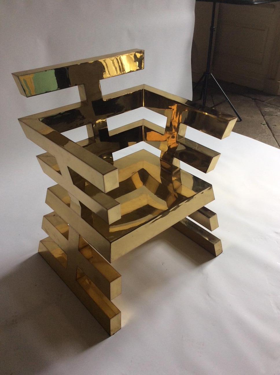 Nicholas Alvisvega Vega’s iconic brass Aztec chair.
An extremely rare example of the original artists edition of 15.