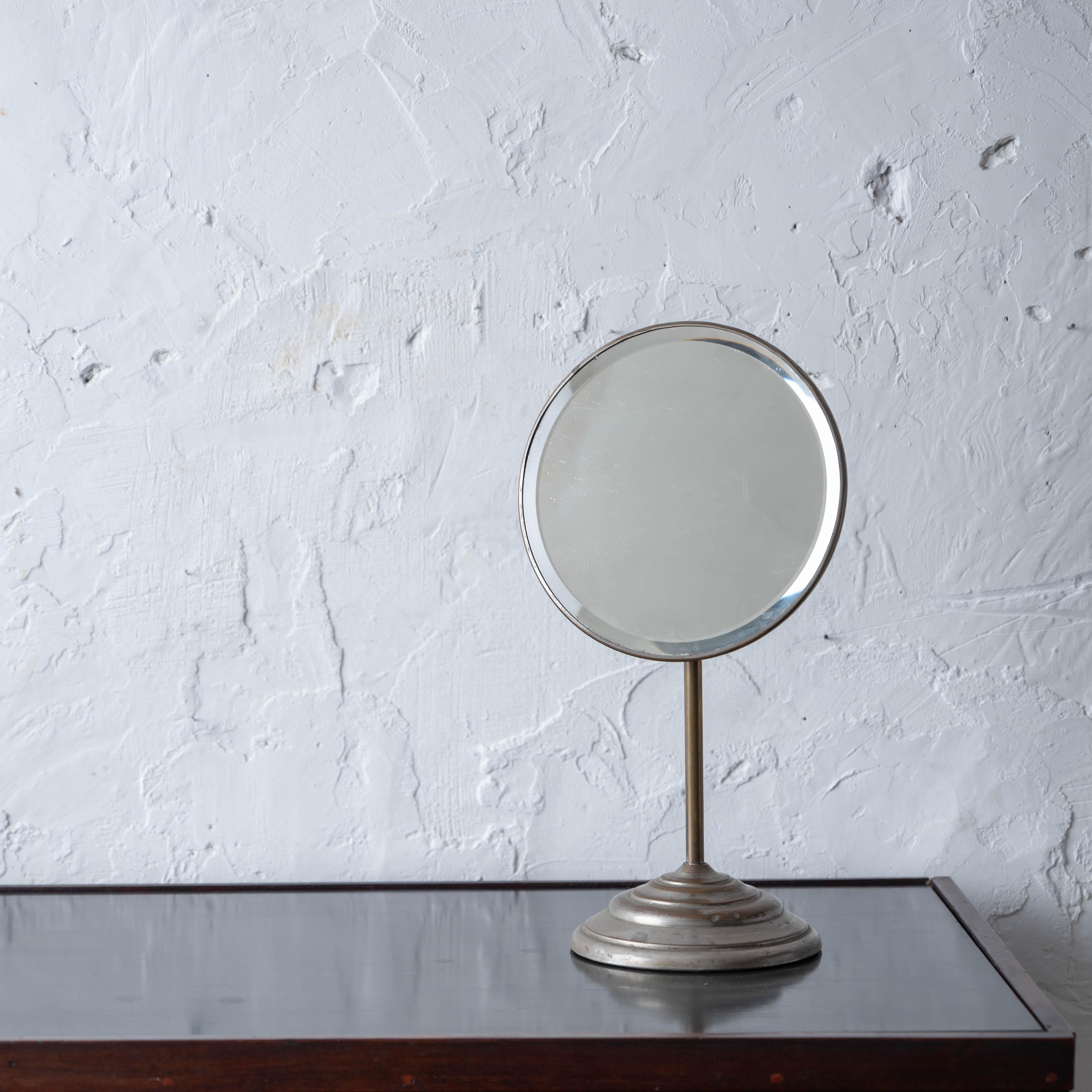 Inconnu Miroir de rasage nickelé, années 1920 en vente