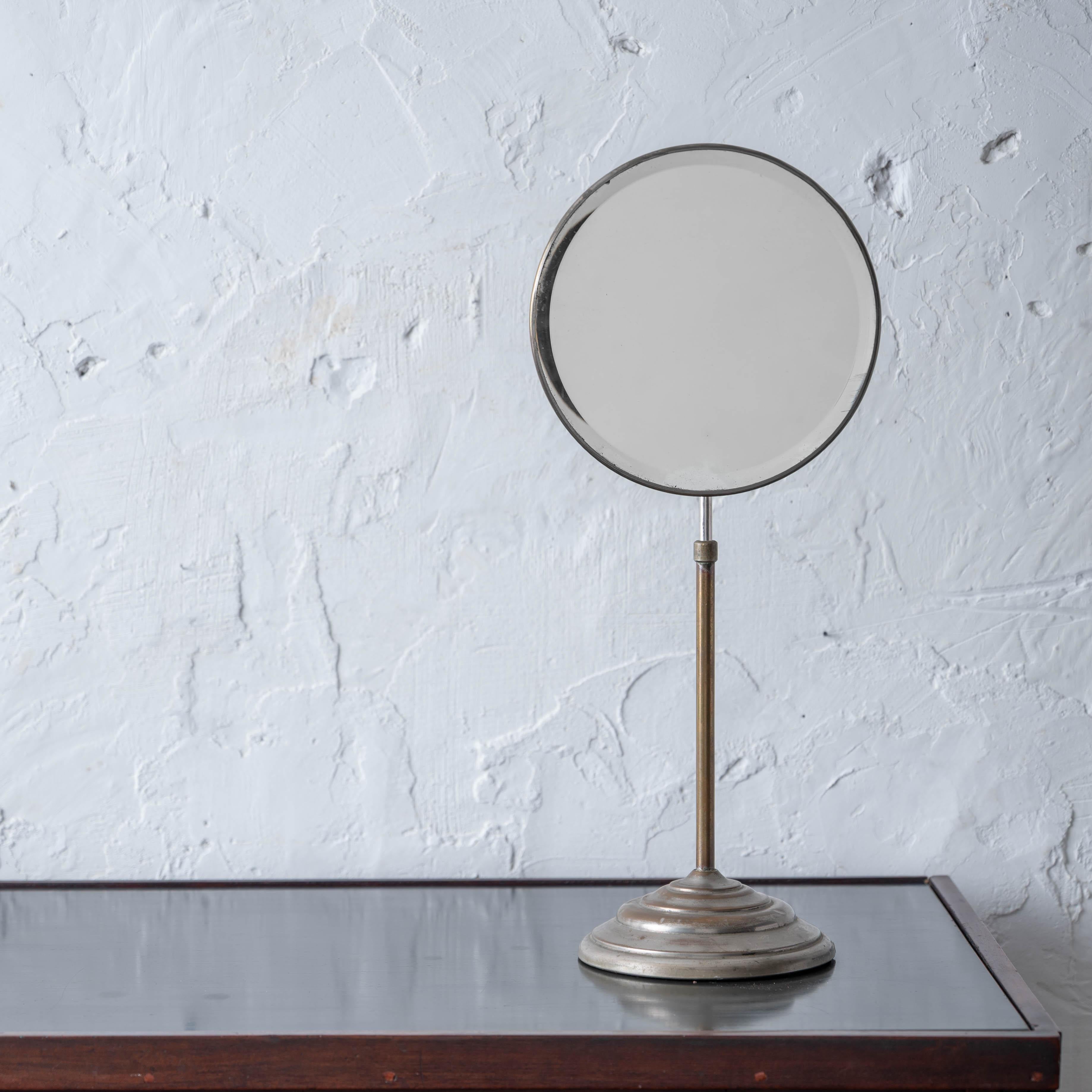 Début du 20ème siècle Miroir de rasage nickelé, années 1920 en vente